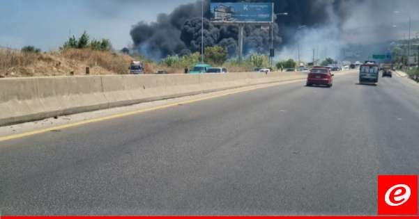 السيطرة على الحريق في بؤرة تجميع صناديق البلاستيك في الدامور