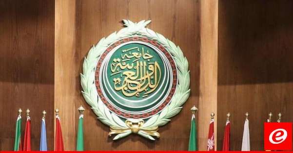الجريدة: دول عربية تستفسر عن إعلان الجامعة العربية إنهاء تصنيف حزب الله إرهابياً