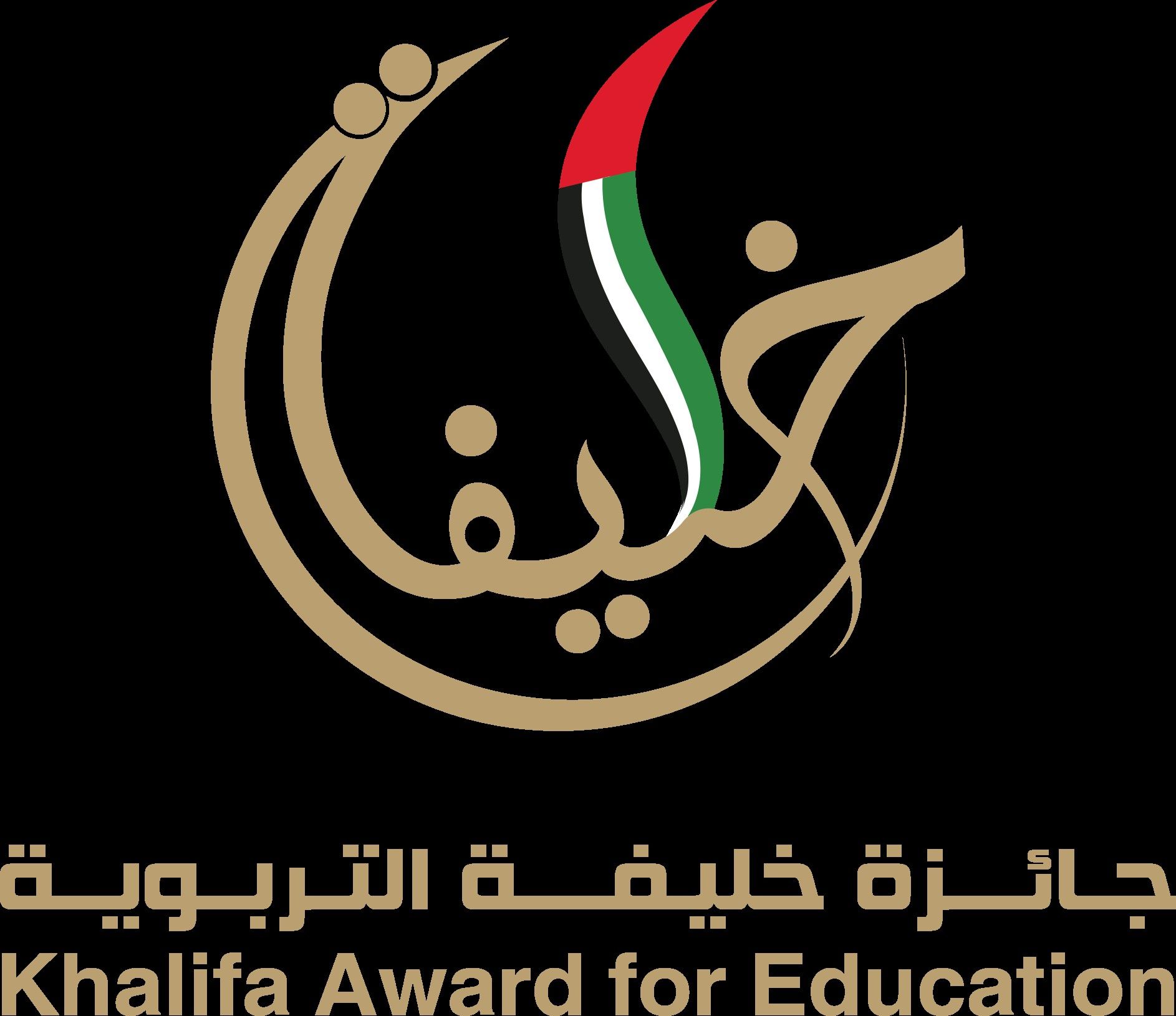 الامارات | " خليفة التربوية " تطلق دورتها الـ 18 محلياً وعربياً ودولياً