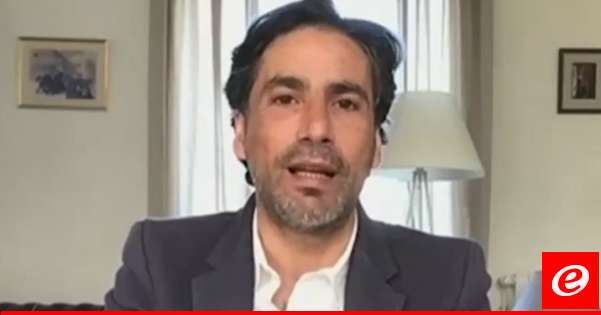 نور الدين لـ"النشرة": الفرنسيون أكدوا الرغبة بالتغيير والتعطيل قد يكون سمة المرحلة المقبلة