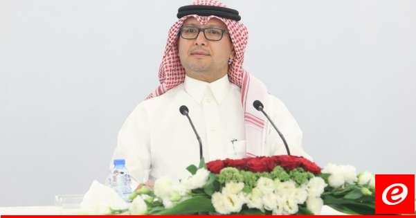 بخاري: السعودية ستقدم مساهمة مالية بقيمة 10 ملايين دولار من خلال مركز الملك سلمان في لبنان
