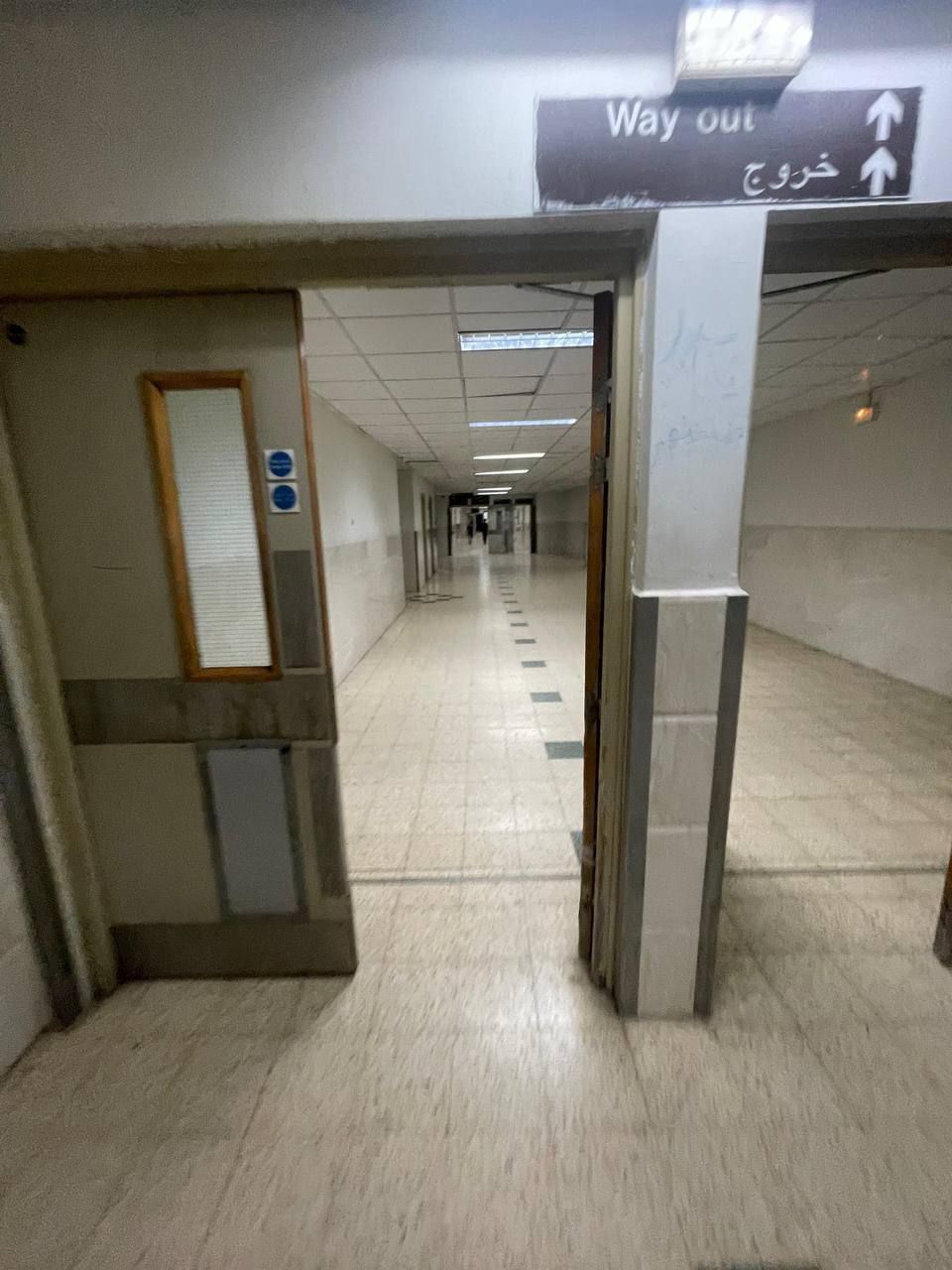 الاحتلال يخلي المرضى من مستشفى غزة الأوروبي بخانيونس.. صور