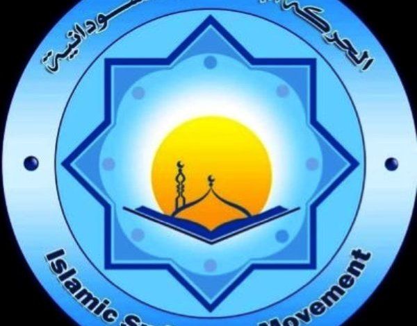 الضاوي: من يطلقون شائعات التفاوض مع الحركة الإسلامية عليهم أن يتحسسوا رؤوسهم