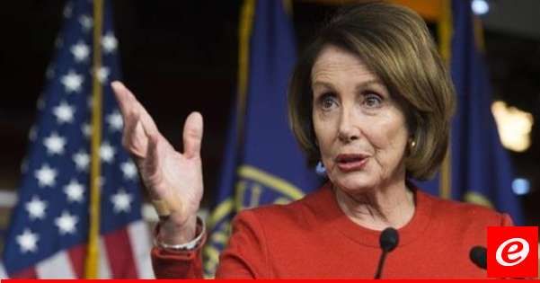 نانسي بيلوسي: السؤال عن صحة بايدن أمر مشروع