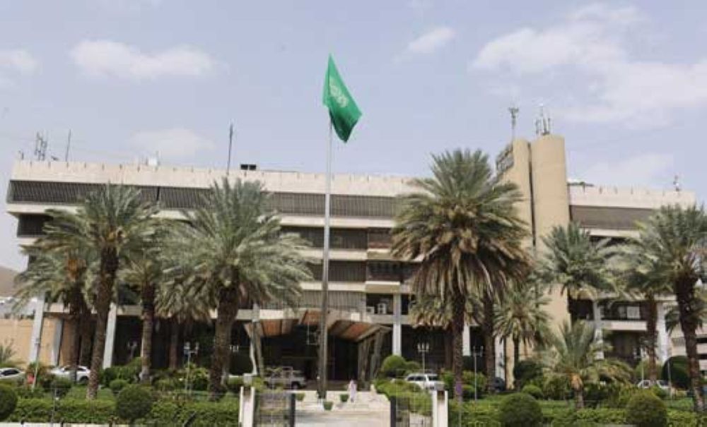 أمانة العاصمة المقدسة تضبط عدداً من مخالفي التعدين وموقعاً لتصنيع المراتب