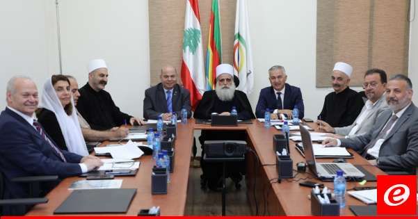 المجلس المذهبي برئاسة سماحة شيخ العقل: لتسوية ينتصر بها الجميع وعدم ترك العقل التعطيلي سائداً