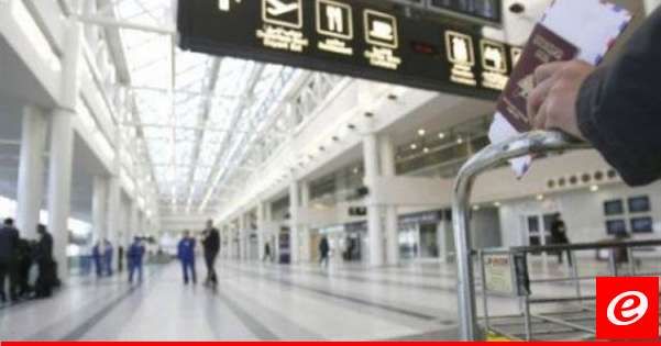 مطار بيروت الدولي نحو حلحلة الملفات العالقة