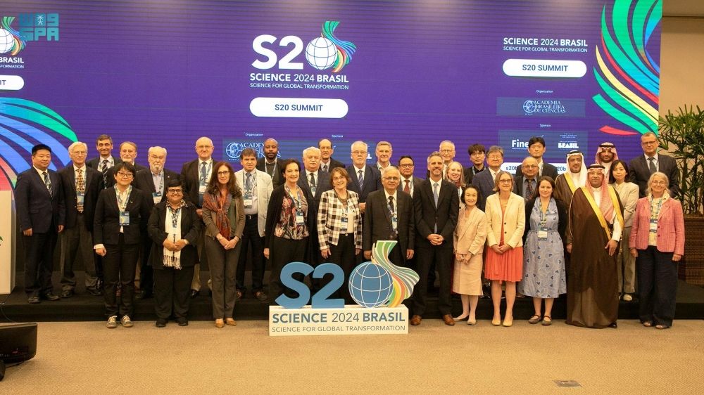 المملكة بقمة مجموعة العلوم بـ"G20": طموحنا الريادة عالميًا بالتقنية في 2030