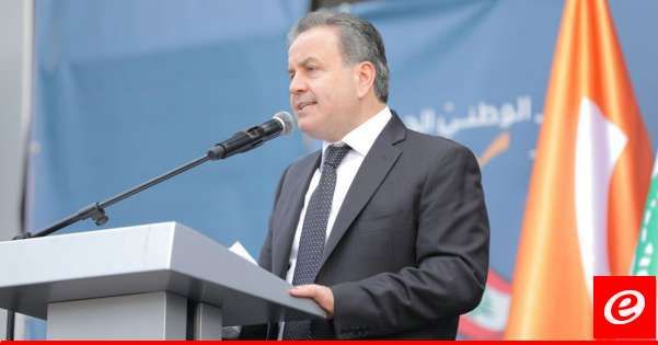 درغام: "القوات" مخطئة وعليها القبول بالحوار لسحب الذريعة من "الثنائي" إذا أرادت حقاً انتخاب رئيس