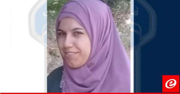 قوى الأمن عمّمت صورة مفقودة غادرت منزلها في وادي خالد ولم تَعُد