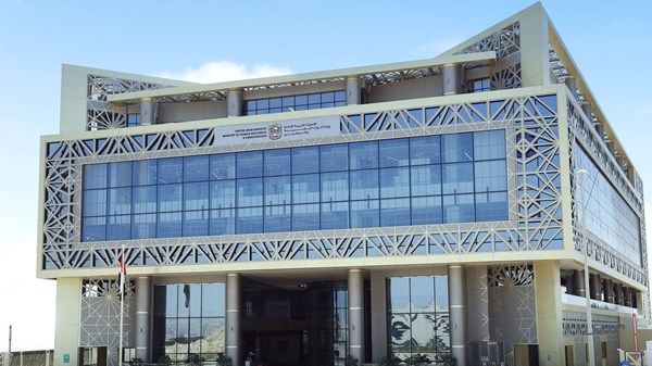 تحديد عطلة القطاع الخاص بمناسبة رأس السنة الهجرية