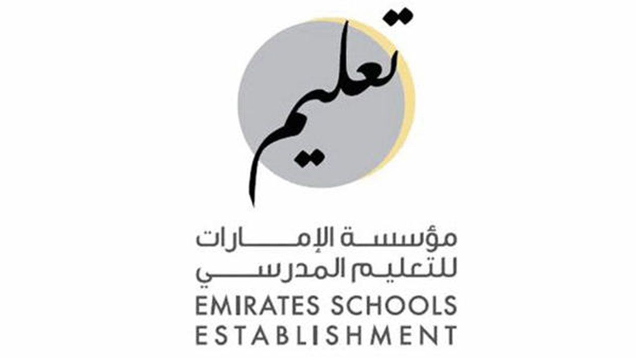 الامارات | تعرف إلى توقيت إعلان نتائج الصف الثاني عشر