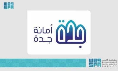 نائب أمير مكة يستقبل عددا من الأمراء والعلماء والمواطنين