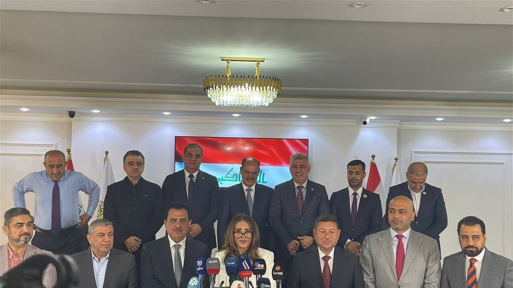 النقابات العراقية تدعو المجتمع الدولي لإدانة تصريحات عضو الكونغرس حول القضاء