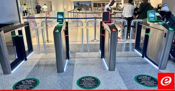 البوابات الإلكترونية بداية الطريق نحو تحسينات أخرى في مطار بيروت