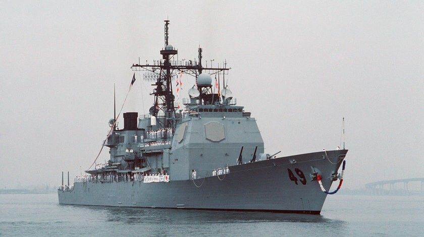 الخليج اليوم .. أكبر كارثة في أجواء الخليج.. صاروخ أمريكي يخترق قلب طائرة مدنية