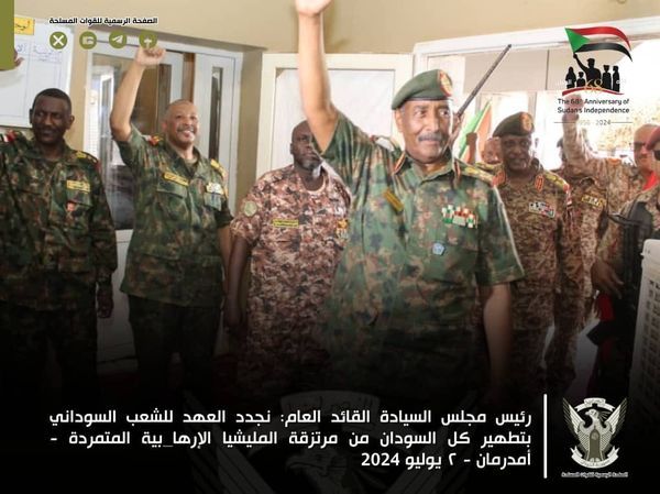 بحضور العطا.. رئيس مجلس السيادة القائد العام يختتم زيارته إلى أمدرمان