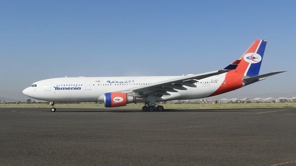 واشنطن تدين اختطاف «الحوثي» طائرات «اليمنية»