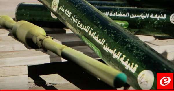 "كتائب القسام": استهدفنا دبابتَي "ميركافا" صهيونيتين في حي تل السلطان غرب رفح