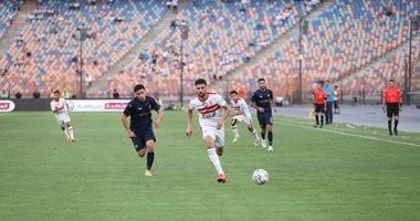 الزمالك يصل برج العرب استعدادا لمواجهة فاركو فى الدورى