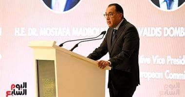 بعد أداء اليمين الدستورية.. تعرف على مهام رئيس الحكومة وفقا للدستور