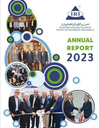 الفرنّ: معهد البحوث الصناعية أصبح مرجعًا وطنيًا اقتصاديًا وعضوًا بالعديد من المنظمات الأوروبية