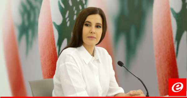 ستريدا جعجع: الجميع يعلم مدى عمق العلاقة التاريخيّة بين القوّات والصرح البطريركي