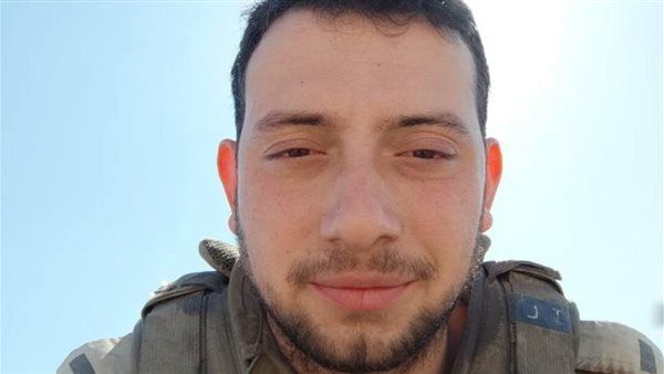 جيش الاحتلال يعلن مقتل النقيب إيلي إليشا لوغاسي في حي الشجاعية