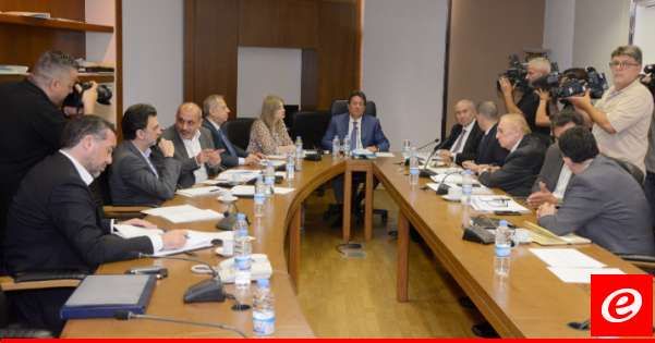 كنعان بعد جلسة فرعية اللجان لدرس اقتراحين حول حفظ أصول الدولة وإداراتها: هدفهما تفعيل إيرادات الدولة