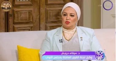 وكيل "قوى النواب": الحكومة الجديدة جاءت فى وقت صعب ووسط تحديات كبيرة