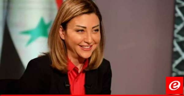 إصابة مستشارة الأسد الخاصة بحادث سير في دمشق وحالتها حرجة