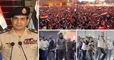 الحركة الوطنية: بيان 3 يوليو نقطة تحول تاريخية لانتصار إرادة الشعب