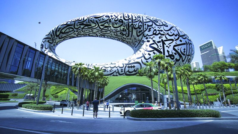 الامارات | حمدان بن محمد يعلن فوز دبي باستضافة مؤتمر الرؤية الحوسبية 2029