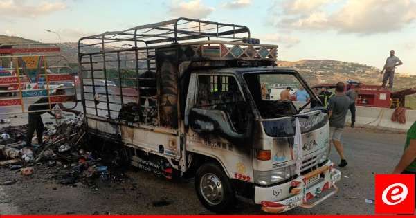 احتراق بيك اب على حاجز الجيش اللبناني اخر اوتوستراد صور