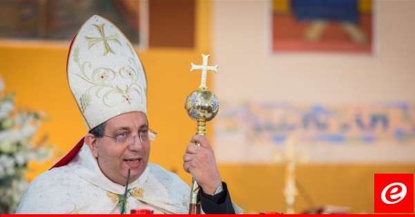 نفاع خلال اطلاق برنامج احتفالات تطويب البطريرك الدويهي: لمشاركة الجميع في هذا الحدث الكبير بـ2 آب