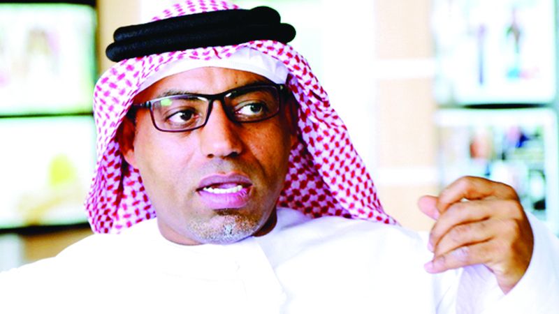 الامارات | اقتباس