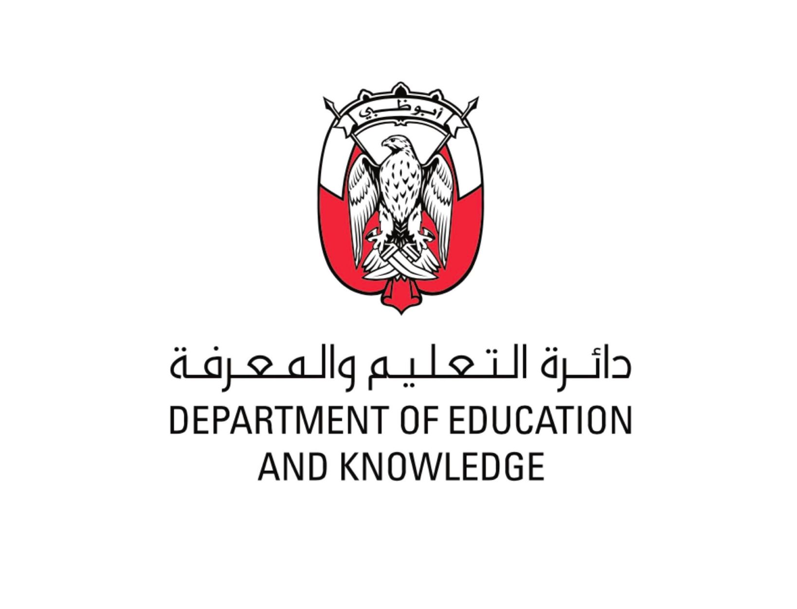 الامارات | "التعليم والمعرفة" وجامعة خليفة تطلقان برنامجاً لتعزيز الكفاءات في العلوم والرياضيات بمدارس الشراكات