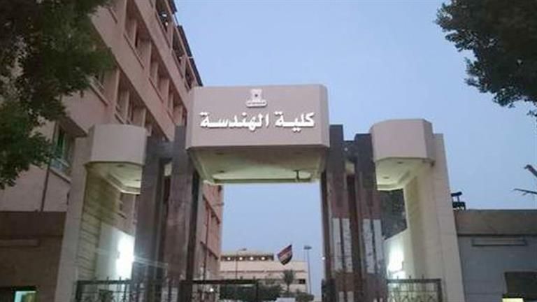تنسيق الجامعات 2024| 4 شروط للقبول في "هندسة قوى حلوان"