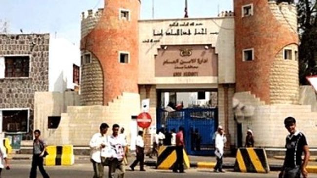 شرطة عدن تكشف هوية خاطف علي عشال