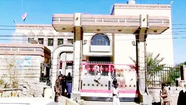 مأرب.. فرع المركزي اليمني يعلن ضبط مبالغ ضخمة بالعملات المحلية والصعبة لدى شركة صرافة مخالفة