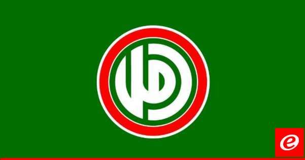 "أمل": متمسكون بالعمل دون هوادة من أجل حفظ لبنان وبالحوار نهجاً في مقاربة كافة القضايا