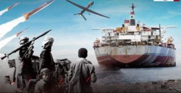 الخليج اليوم .. الجيش الأميركي: دمرنا موقعي رادار وزورقين مسيرين للحوثيين