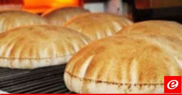 وفد من اتحاد نقابات الأفران زار المدير العام للاقتصاد واتفاق على ضبط سعر ووزن ربطة الخبز