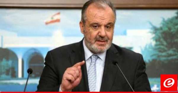 بوشكيان لـ"النشرة": الصناعة اللبنانية بألف خير ونعمل على حمايتها