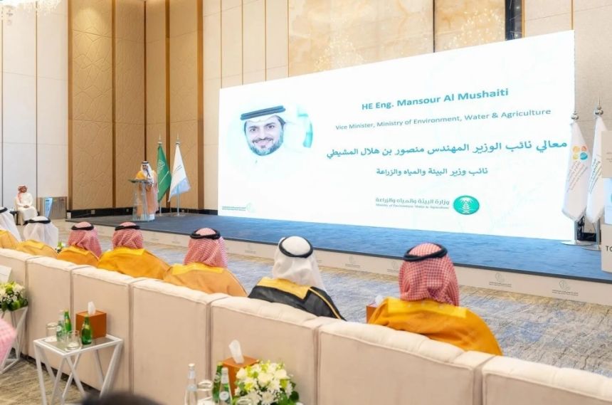 من القطاعين العام والخاص.. 40 جهة في أول تحالف للتقنيات الزراعية والغذائية