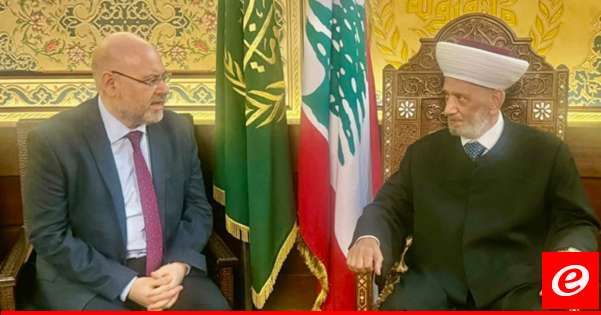 الأبيض التقى دريان: قريبًا ستدفع الأموال للمستشفيات وسينعكس هذا إيجابًا على موضوع التغطية الاستشفائية