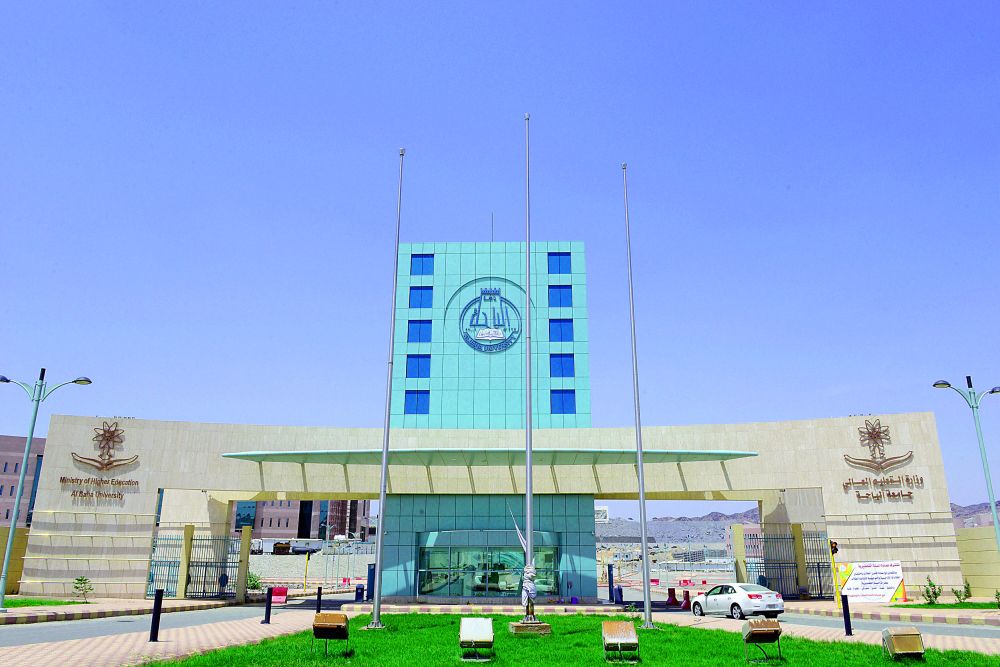 وظائف بـ مجلس الضمان الصحي لحملة البكالوريوس