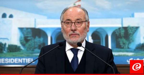 قرار للحلبي حول موعد امتحانات OSCE لاختصاص الصيدلة الخاص بالطلاب اللبنانيين خريجي أوكرانيا