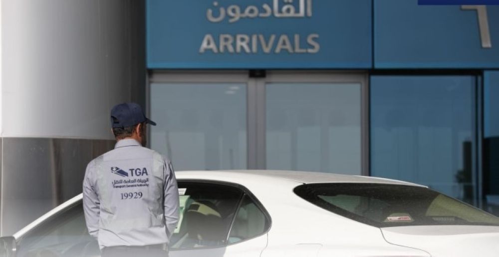 خلال شهر.. ضبط 1100 مخالف بتهمة نقل الركاب دون ترخيص في المطارات