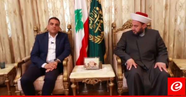 مارون عرض مع مفتي زحلة للشأن البيئي المرتبط بالنزوح السوري